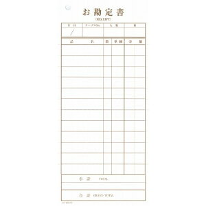 Vr v`[ `[-13 m 2 190×86(s)yz