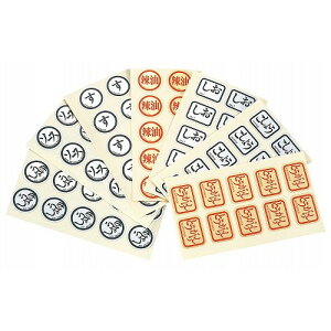 x 傤(1V[g10)LB-1(s)yz