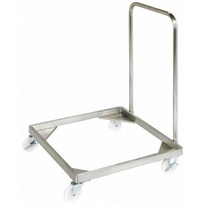 EBM 18-8 グラスラックドーリー ハンドル着脱式(底板付)(代引不可)【送料無料】