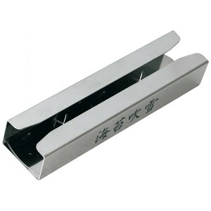 ݂̂Jb^[ Cې s[[EE؍׍H 򖡂낵(s)yz