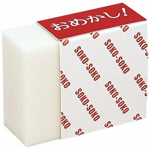 ߂S PA-4033 u΁E TrꗎƂ(s)yz