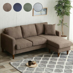 ソファー ソファ 3人掛け カウチソファー オットマン クッション付き L字ソファ コーナーソファ スツール ソファベッド ソファーベッド ローソファー 3P 三人掛け おしゃれ リビングソファ(