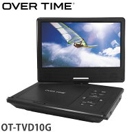 ポータブルDVDプレイヤー ポータブルテレビ 10.1インチ バッテリー内蔵 フルセグDVDプレイヤー 軽量 多機…