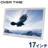 ポータブルDVDプレーヤー 17型 地デジチューナー搭載 録画機能付き DVD搭載 HDMI搭載 3電源対応 サブモニ…