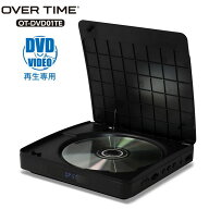 DVDプレーヤー HDMI端子付き DVD CDディスクプレイヤー CPRM対応 CD再生 CDリッピング録音機能 薄型設計 …