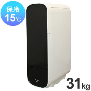 �ۗ�Ăт� ���C�X�N�[���[ 31kg �Ăт� ���C�X�X�g�b�J�[ �h�� �ۗ�� ���C�X�{�b�N�X ������� ���� �ȃG�l �ߓd ���� ���ē��� �T�C�G���C���^�[�i�V���i�� SLI-RC31(����s��)�y���������z