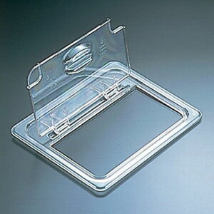 CAMBRO(�L�����u��) �L�����u���E�t�[�h�p���p�t���b�v���b�h ���ڂݓ���60CWLN1/6�p AHC373