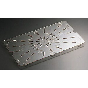 CAMBRO(キャンブロ) キャンブロ・フードパン用ドレンシェルフ 20LPCWD L1/2用 AHC17002