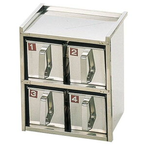  SA18-8nڈoN~ 2i4 AYK17024yz