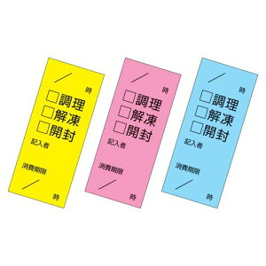 �A�I�g��� �L�b�`���y�b�^ �`�F�b�N�ӂ���3�F�Z�b�g (100���ԁE100�Z�b�g��) XPT4001�y���������z