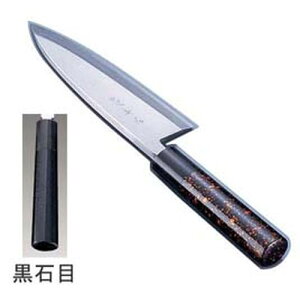 �C���e�b�N�J�l�L �̕��꒲�a� ���M �o�n 21cm ���Ζ� ATD0214�y���������z