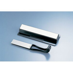  _Ch gMR2 (np) ATG1601yz