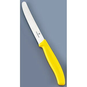 rNgmbNX g}gxW^uiCt CG[6.7836.8FCE ABK5703