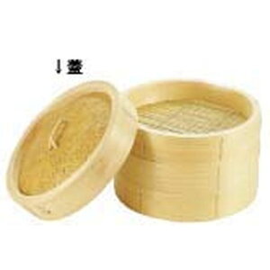  O ؃ZC W 24cm ATY18024yz