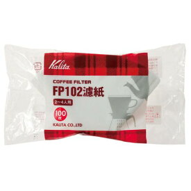 カリタ コーヒーフィルター(100枚入) FP-102ロシ FKCG202【送料無料】