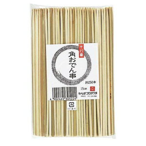 Ȃv_Nc | \Ԋpł B-321 13.5cm(250{) DOD0101