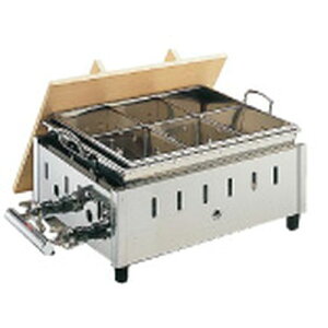  18-8ł OY-14 4 LPKX EOD2104yz