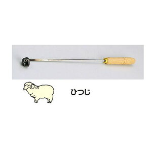 �������� SA�Ĉ�S�e �\��x �Ђ� WYK07008�y���������z