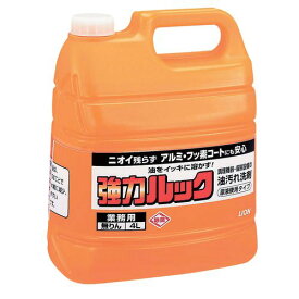 ライオン 業務用強力ルック(油汚れ洗剤) 4L JLT0101