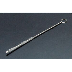 Trust(gXg) pCvuV 5621 10 KTL8701