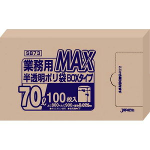 WpbNX ƖpMAX|(100) 70L SB73() KPL2302yz