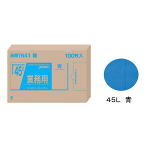 WpbNX Ɩp̓|(100) 45L  TN41 KPL2201yz