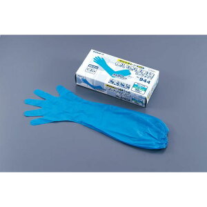 GXe[ |G`g܃O No.944 u[ STBE701