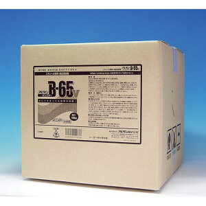 A^ G^m[ B-65V 15Kg XAL7503yz