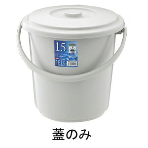 RISU(���X) �x���N �o�P�c �O���[ 25SB �W KBK4914