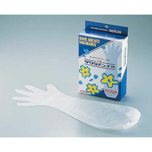 TN StO(30) t[TCY STB9701yz