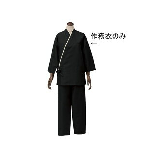 TJm@ jp얱 SLB950-1 ubN 3L SSM3405yz