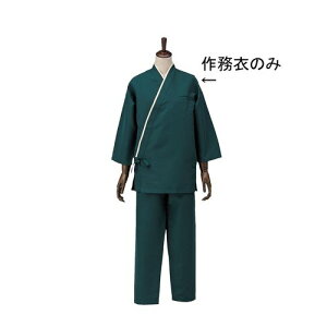 TJm@ jp얱 SLB950-3 pZ S SSM3601yz