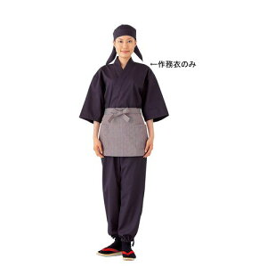 TJm@ jp얱 SLB699-2 ×GW LL SSM3904yz