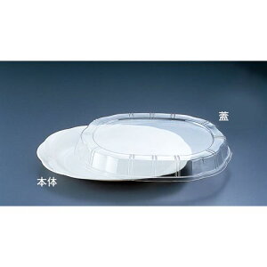 jVL ve VL[ AC{[ (10) XNS0301yz