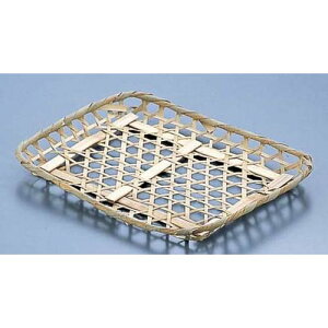  |g[(10) 3791 S XOI0101yz