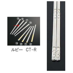 �������� 18-10���N�� ���r�[ CT-R THS08