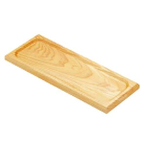 eXN  pM W-203  PTY25203yz