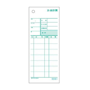 qTS Zbg`[ v[ ʎ~Vړ 3030NE 1000Zbg PKI9601yz