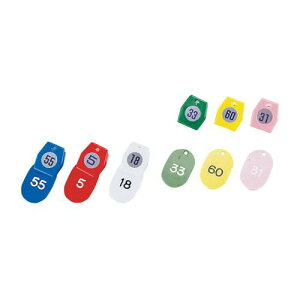 �V���r �N���[�N�DNo.01(50�Z�b�g) 1�`50 �z���C�g ZKL0903�y���������z