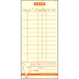 大黒工業 会計伝票 2枚複写 S-30 (50枚組×5冊入) PKIC901【送料無料】