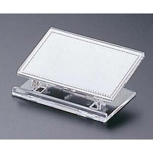  vCXX^h UC-2-1 PPLE602