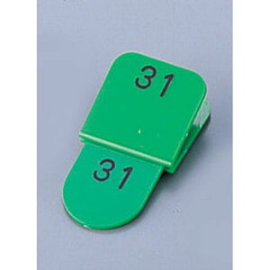 �� �e�q�D(50���Z�b�g) KF969 1�`50 �� POY0302�y���������z