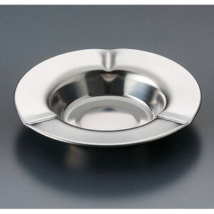 若林工業 18-0平灰皿 無地 小 PHI42003