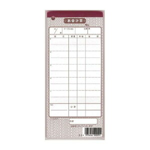 シンビ 会計伝票(10冊入)伝票-9洋 複写 PKI25【送料無料】