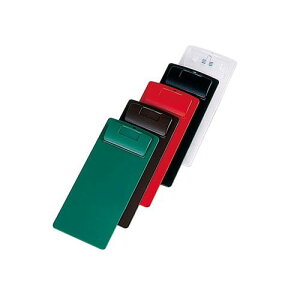 Vr `[Nbv CLIP-103  PKI555