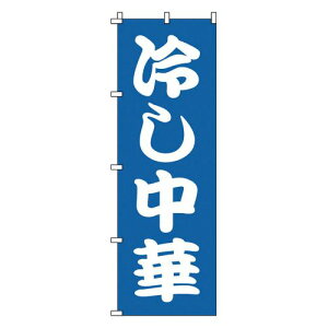 TEGbN ̂ڂ 1-222 ₵ YNBK9