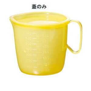  HRbv  8300 W IW RLY1804yz