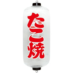 CKV GAPOP NA傤  VAM-032RD YEA0301