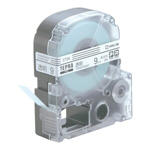 LOW evPROpx  9mm ST9K [XTE0502]