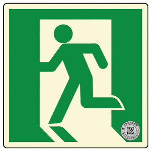 �����E�ʘH�U���W���X�e�b�J�[(���P�x�~����)TSN860�_�C�g�������4571144171568(����s��)�y���������z